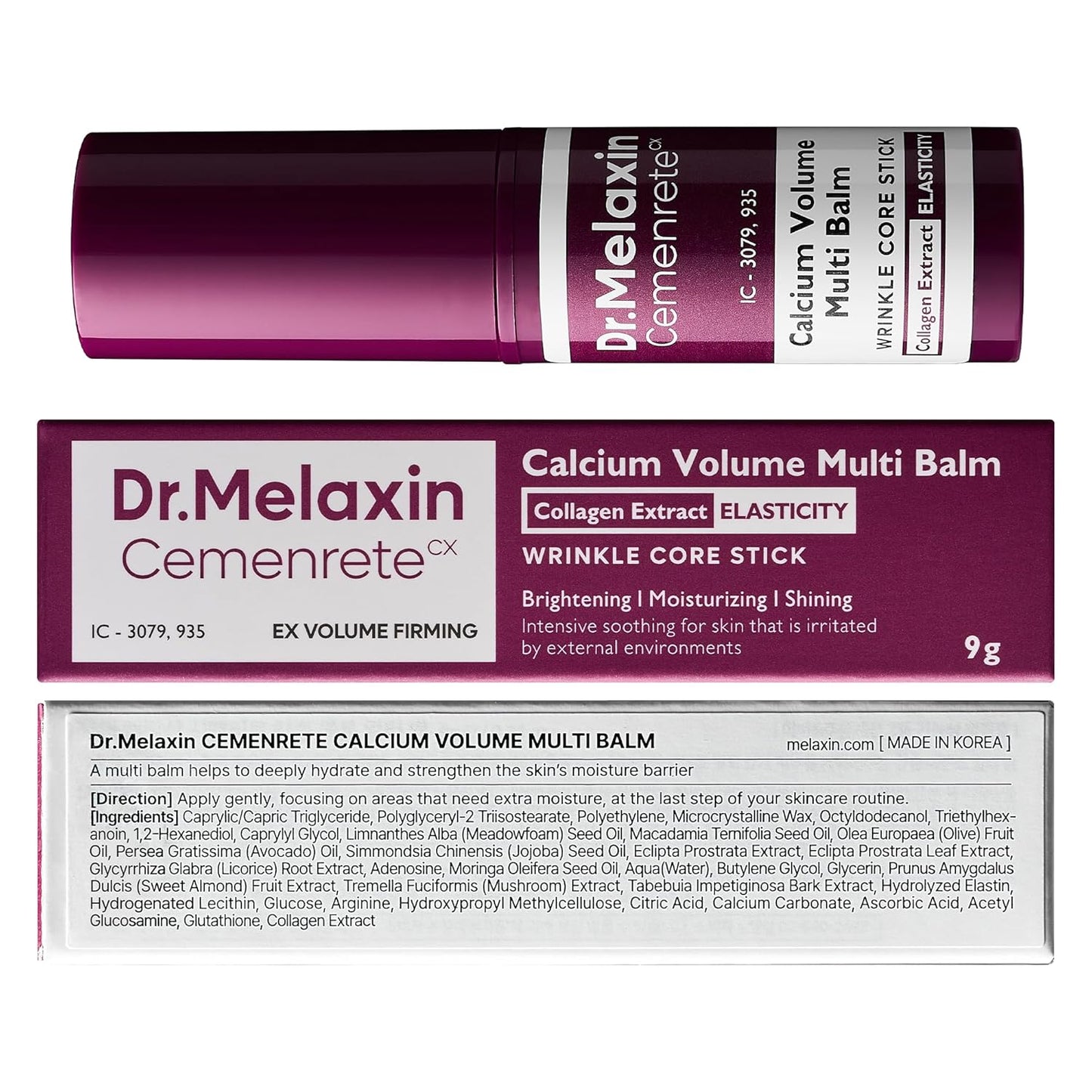 Glow & Firm Beauty Stick